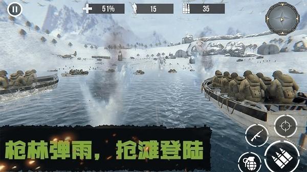 末日僵尸前线战场 最新版v1.01截图0