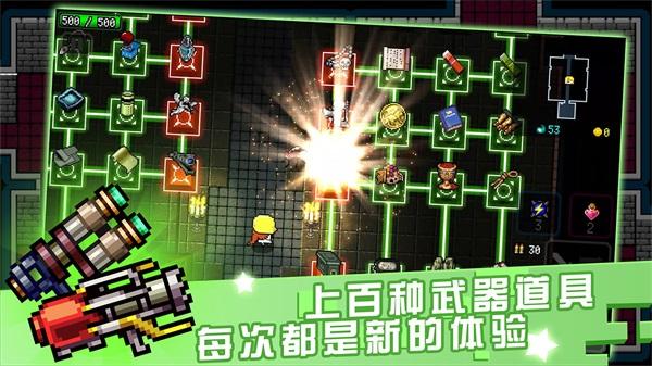 弑神少女炸裂树莓浆无限金币魂魄宝石版 最新版v1.0.4截图2