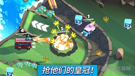 疯狂撞车王中文版破解版 无限金币钻石版v1.1.87截图1