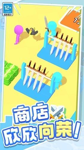 城市英雄传说无广告版 安卓版v1.0.2截图0