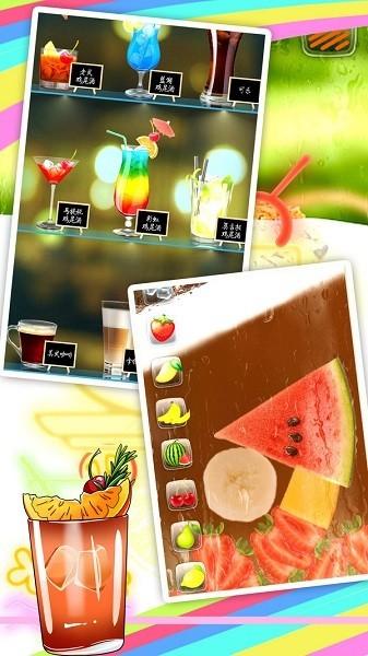 真实饮料模拟 安卓版v1.1截图2