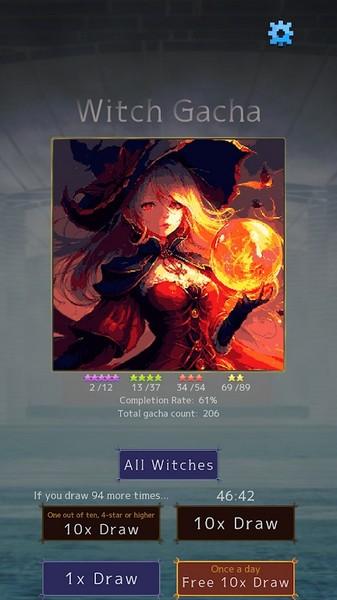 魔女抽卡无限抽卡 最新版v1.0.2截图2