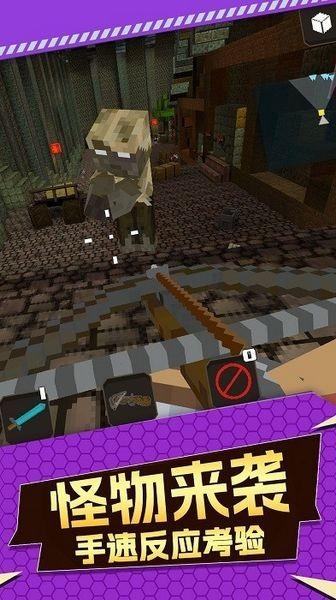 暗黑斩 最新版v1.81截图1