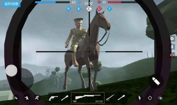 战地1914联机版 最新版v1.12.1截图2