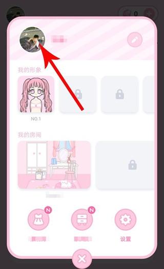 装扮少女13