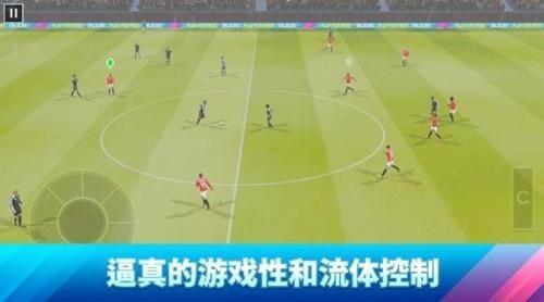 dls23内置修改器版本 安卓版v10.220截图2