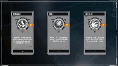 米娅图片5
