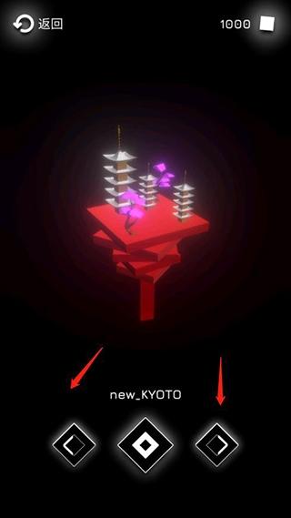 音乐赛车4