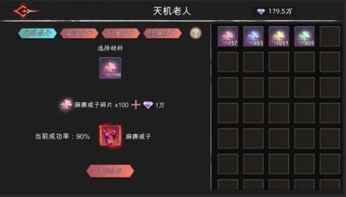 黑夜狩猎者 安卓版v1.0.0截图1