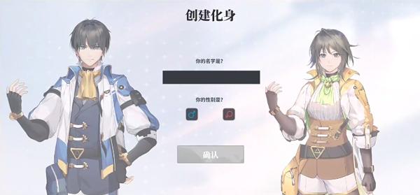 代号AX轴音旋律11