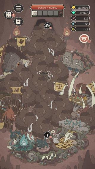 野生驯兽师10