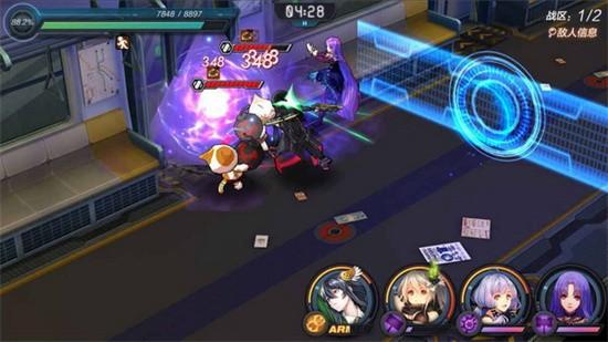 魔女兵器手游截图0