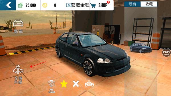 手动挡停车场7723内置菜单版9