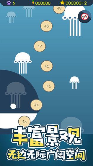 第兔元素最新版截图2