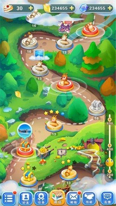 水果大陆截图1