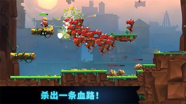 自动枪英雄 安卓版v1.0.2截图1
