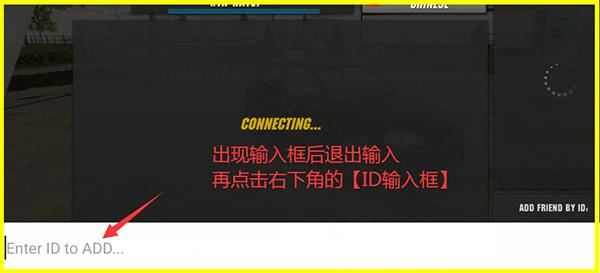 CarParking图片6