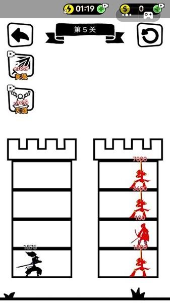 全民超级英雄大作战 安卓版v1.1截图0