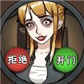 高能预警 安卓版v1.0.0