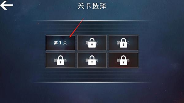 小火车查尔斯游戏手机版14