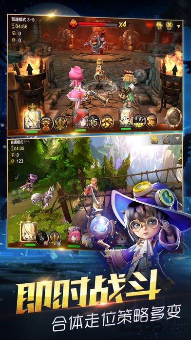 天魔幻想手游截图2
