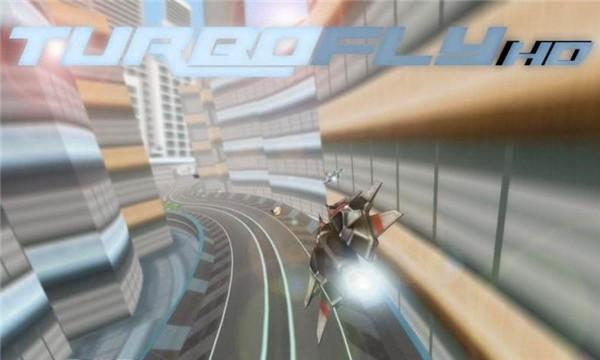 超音速飞行3d原版 安卓中文版v3.1c截图3