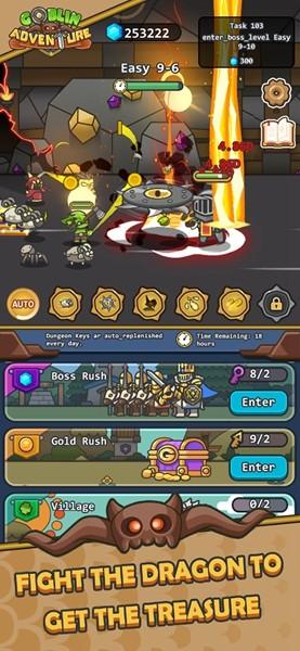 哥布林冒险折相思版 内置菜单版v1.2.3截图0