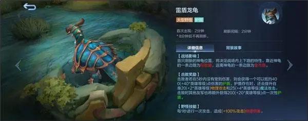 决胜巅峰图片4