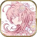 爱丽丝的衣橱 安卓版v1.3.9