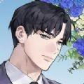 纯爱漫画太难了 安卓版v1.3.70