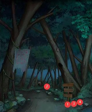 阿姐鼓4