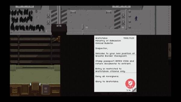 请出示证件无尽版 安卓版v1.52截图0
