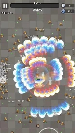 老大你先上2