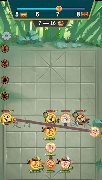 像棋不象棋小游戏 安卓版v1.0.1截图1