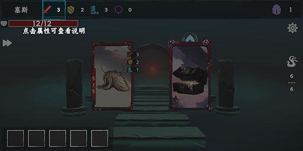 混沌将至图片5