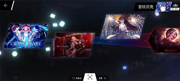 phigros图片33
