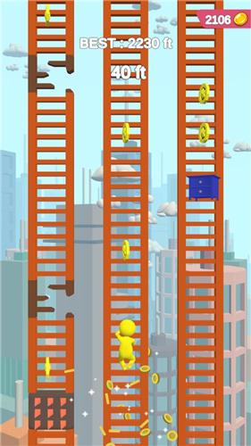 爬梯快跑截图0