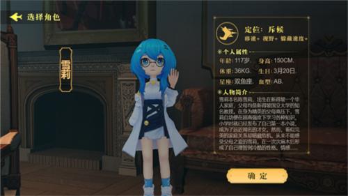 恐怖躲猫猫4最新版图片6