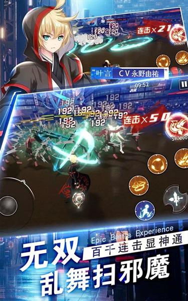 御史SAMA图1