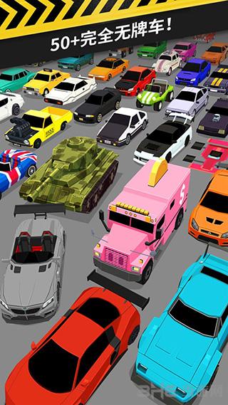 拇指漂移 (Thumb Drift)最新安卓版v1.7.0截图2