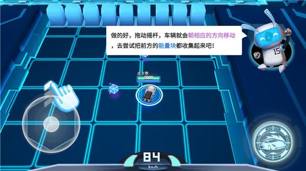 狂漂5