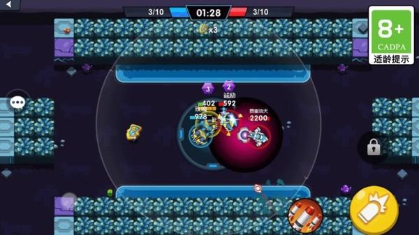 激光枪射击机图片2