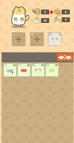 懒猫店无广告版 安卓版v1.0.3截图1