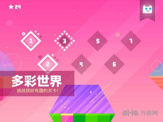 超级幻影猫游戏 最新安卓版v1.162截图1