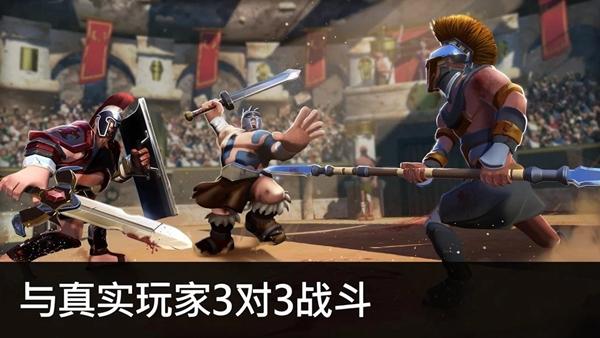血与荣耀游戏截图1