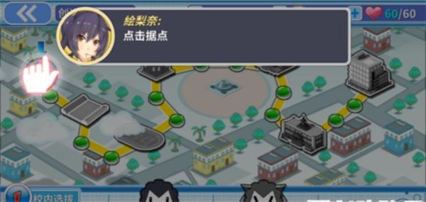 拳击少女4