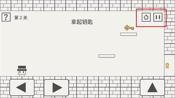 帽子先生大冒险9