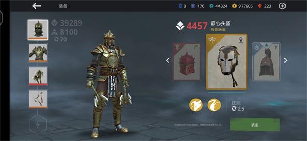 ourplay暗影格斗36