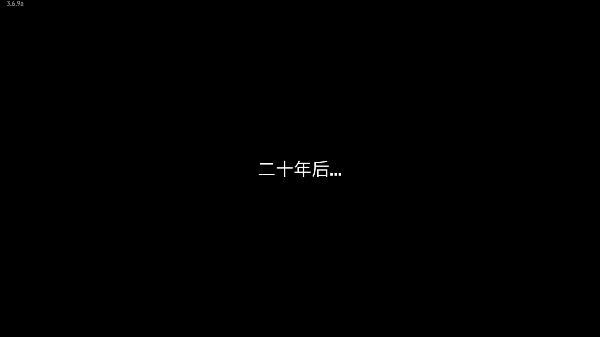 行走的僵尸2图片8