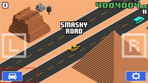 像素公路狂飙2
